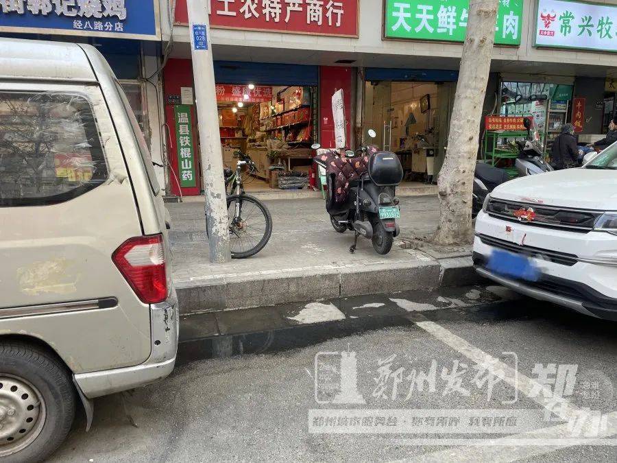 小布来了｜你们关心的这些事儿小布帮你问了(图5)