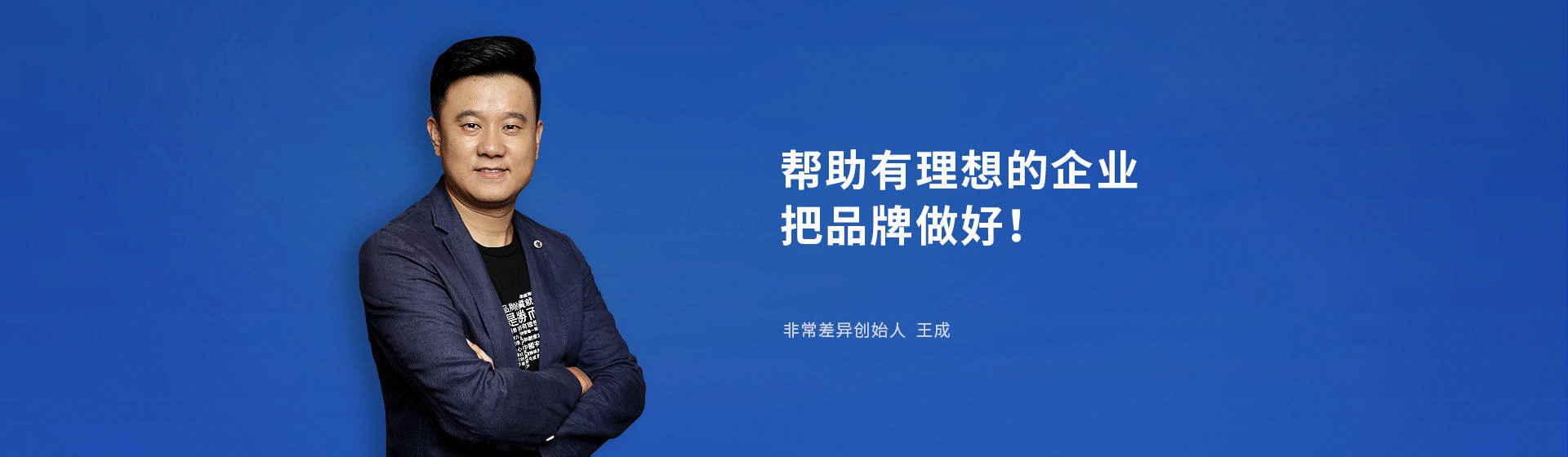 灯具品牌策划公司有哪些(图3)