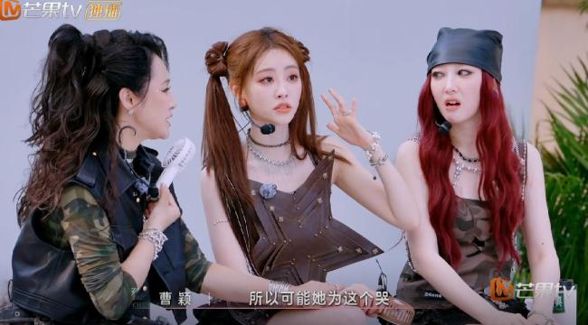 VaVa为了陪卡琳娜灭吴宣仪的灯 舞台乌龙引发热议(图7)