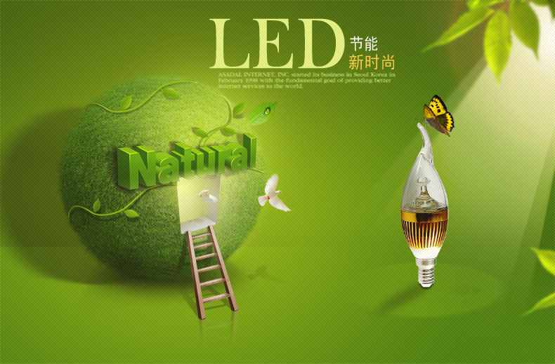 山东智慧照明科技揭示智慧路灯新纪元