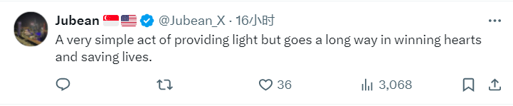 【中国那些事儿】无人机助力缅甸地震救援 中国救援队点亮生命希望(图4)