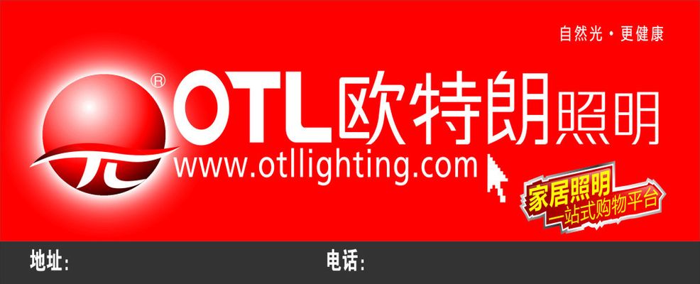 苏州河普陀段四期景观照明工程开工21公里半马苏河光影长廊年底建成