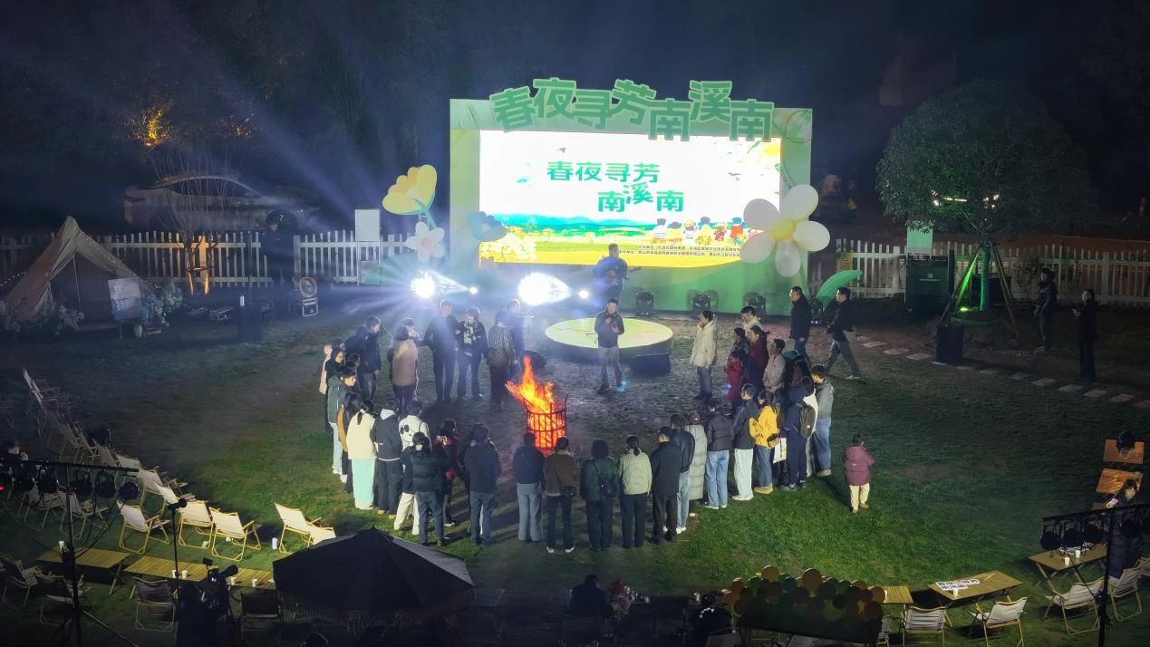 屯溪区：新安江畔灯火 点亮乡村旅游“夜经济”(图1)