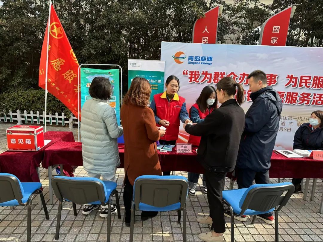 微笑青岛 市南供电中心赵燕：用电力温度点亮万家灯火(图2)