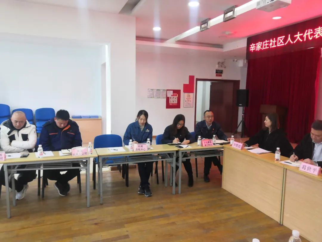 微笑青岛 市南供电中心赵燕：用电力温度点亮万家灯火(图3)