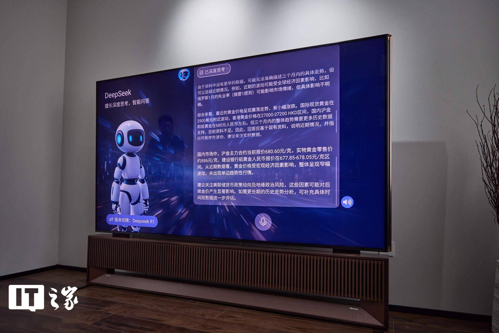 RGBMini LED 海信 UX 体验：亚盈体育下载中国科技重新定义全球超旗舰电视(图21)