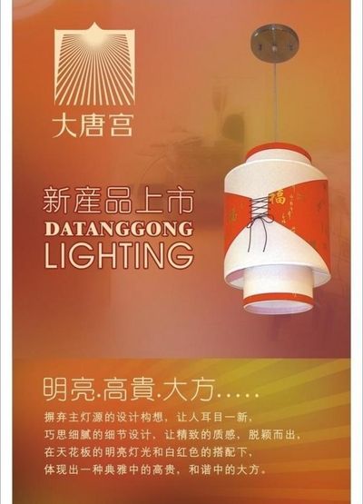 苏州河普陀段四期景观照明工程开工半马苏河“光影艺术长廊”年底建成