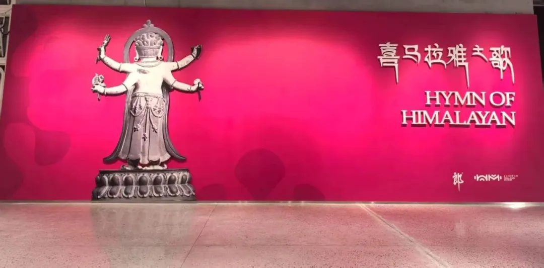 智谋纪AI照明场景化解决方案又一重磅案例落地四川(图1)