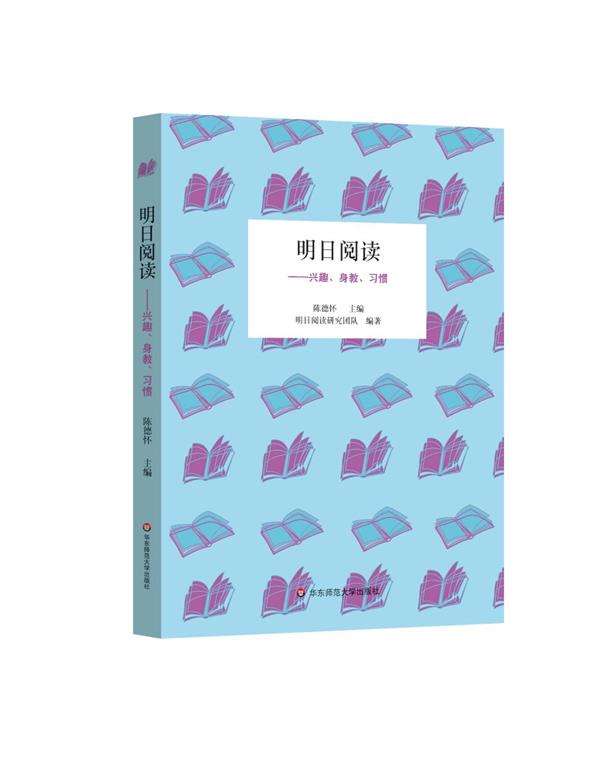 明基儿童灯启用新品牌MindDuo亚盈体育网址麦朵尔 重塑家庭时光(图1)