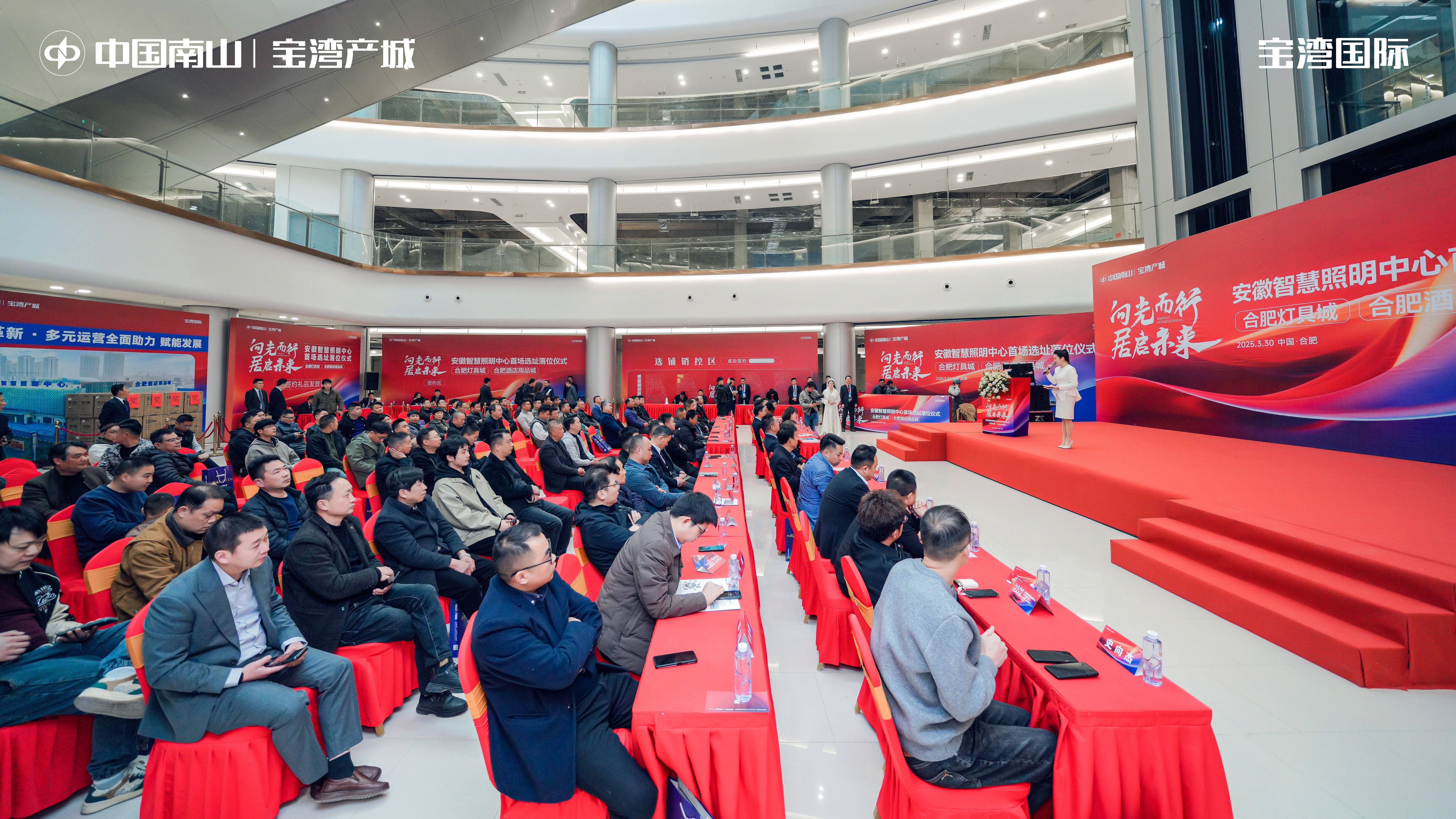 【独家对话】解密合肥灯具城酒店用品城的造富密码(图1)