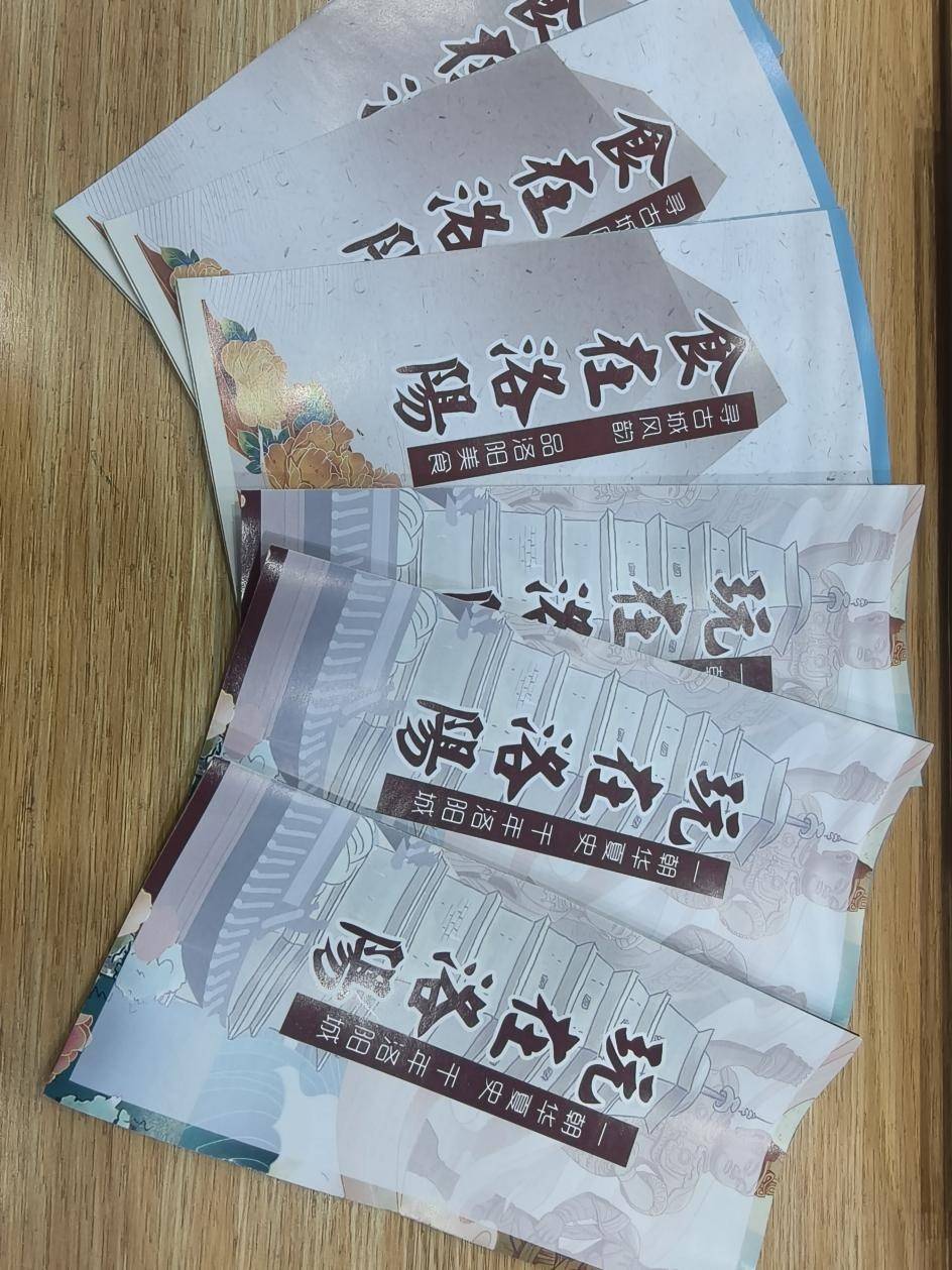 花YOUNG洛阳高速携手共进助力牡丹文化节启航(图1)