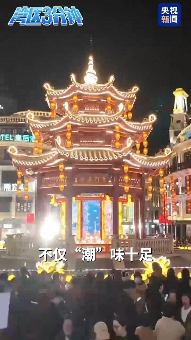 亚盈体育官网灯灯灯灯一盏花灯在潮汕又被玩出了什么新“花样”？(图1)