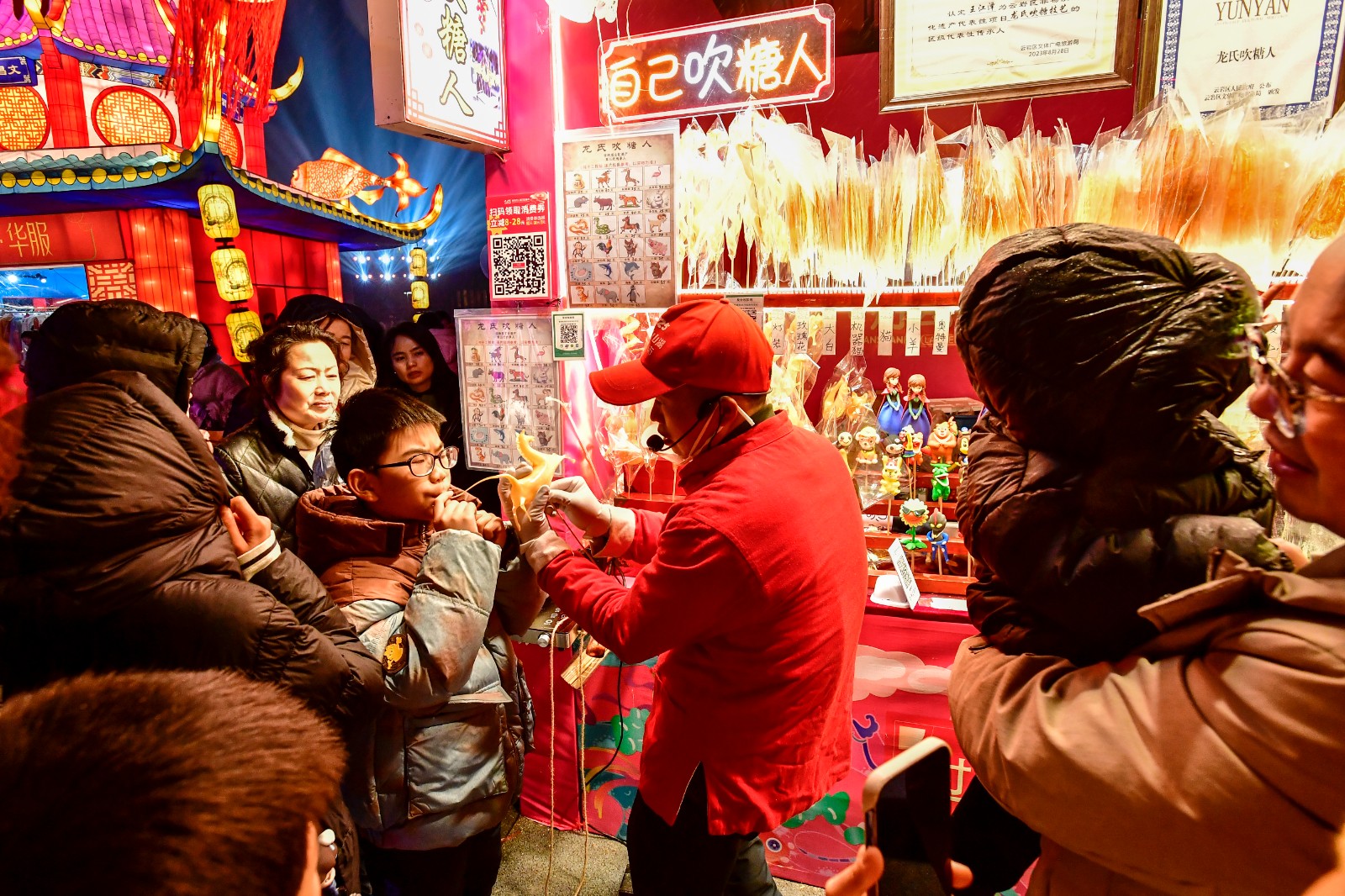 灯为笔文作墨观山湖灯会庙市绘就贵州年味的美好画卷(图14)
