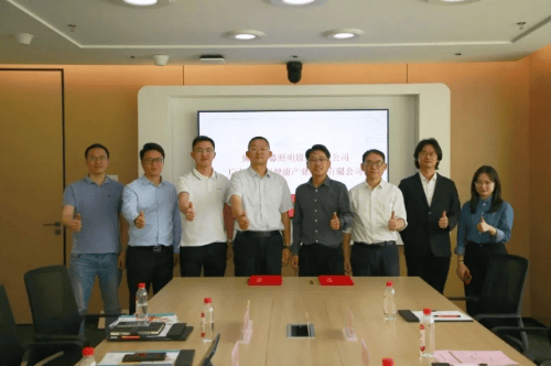 佛山照明达成最新合作推动适老照明业务发展亚盈体育入口(图1)