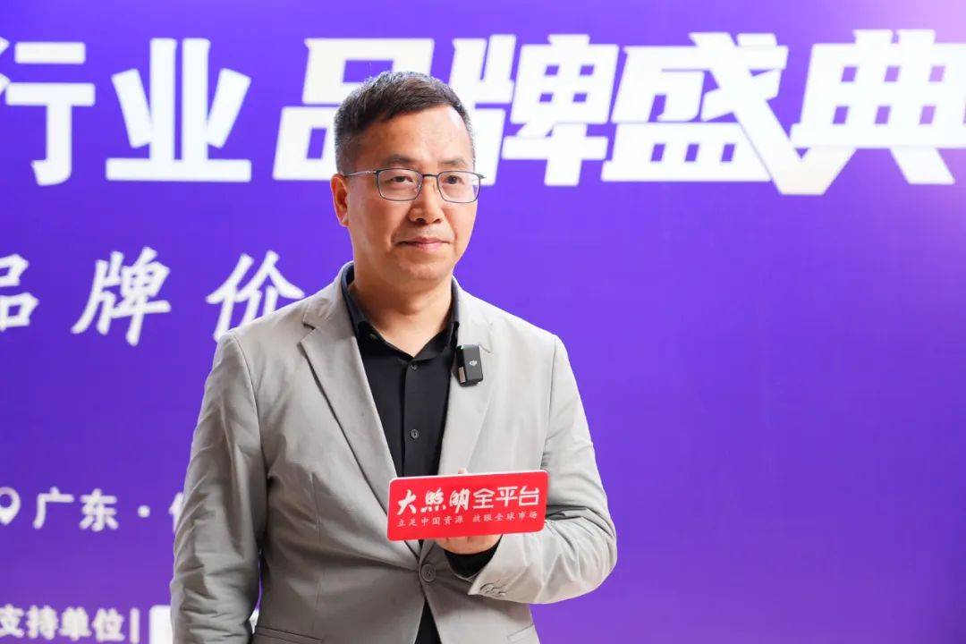 亚盈体育下载达美照明总经理冯刚：当前智能照明行业主要面临三大挑战…(图1)