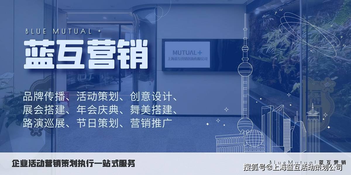 灯亚盈体育网址饰店开业如何用一场活动引爆客流？(图2)