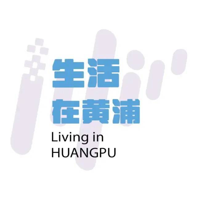 夜景全变了淮海中路东段树灯焕新亮相还有“蝴蝶”“蜜蜂”“螳螂瓢虫”……(图4)