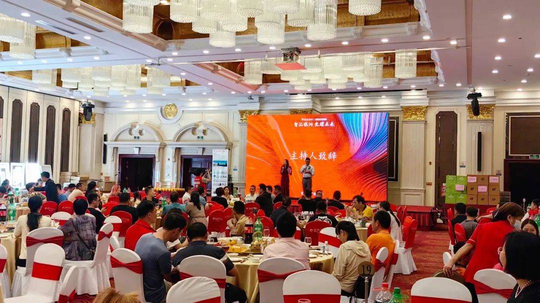 亚盈体育网址阳光照明流通渠道又一新动作(图1)