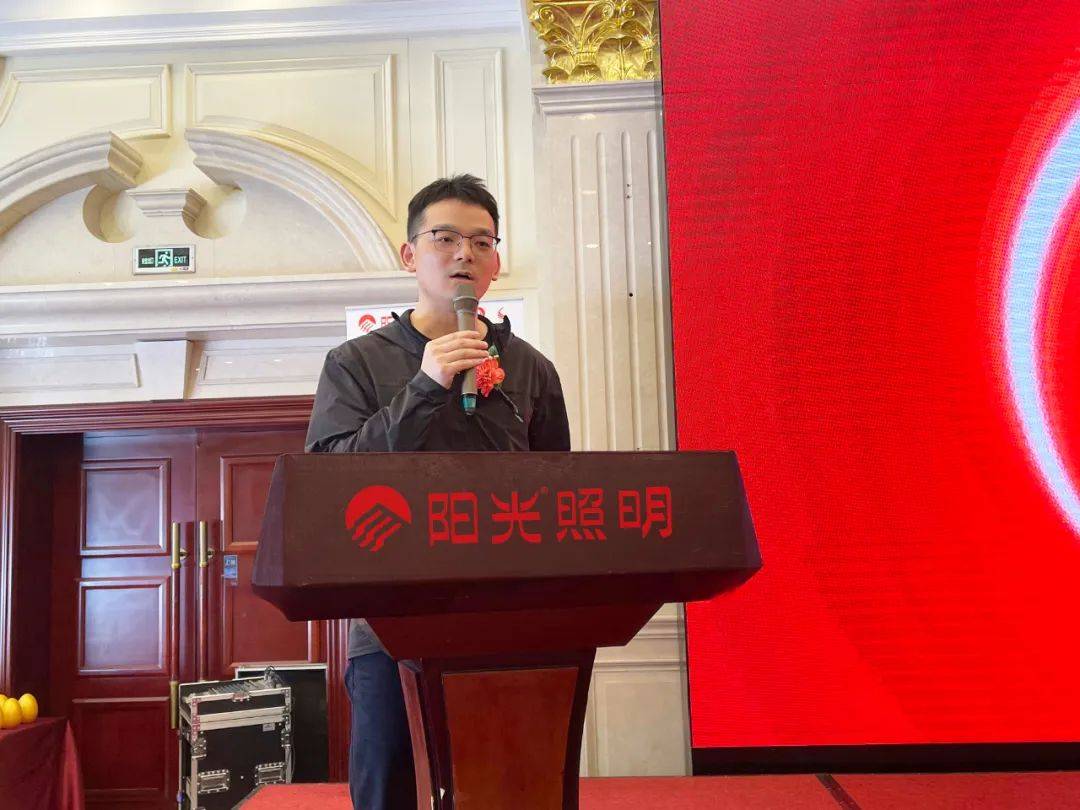 亚盈体育网址阳光照明流通渠道又一新动作(图4)