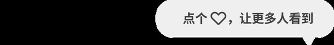 亚盈体育入口车用照明：国产LED企业盈利法宝？(图7)
