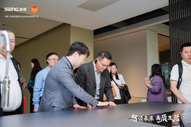 亚洲最大+行业唯一森歌5G黑灯标杆工厂树立厨电智造新标杆(图3)