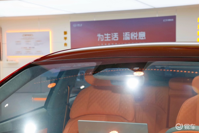 2025上海车展：一汽奔腾悦意08发布(图11)