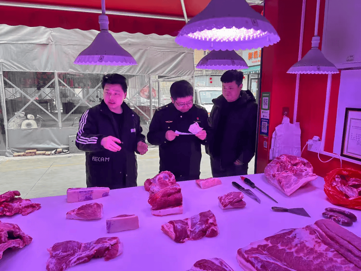 西安经开区开展“生鲜灯”专项检查(图1)